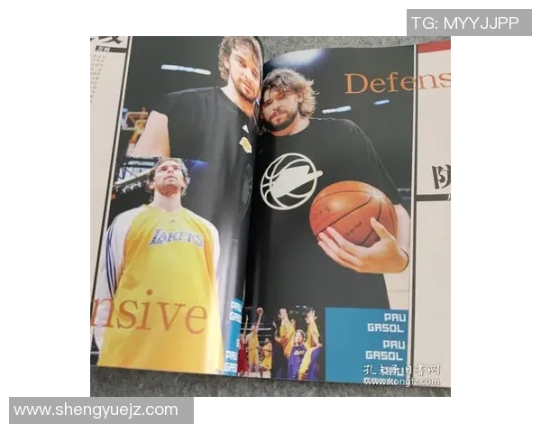 湖人队历史上最具影响力的体育明星排名及其精彩瞬间回顾