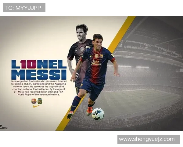 足球明星壁纸双拼设计让你的桌面焕然一新尽享足球魅力与视觉盛宴