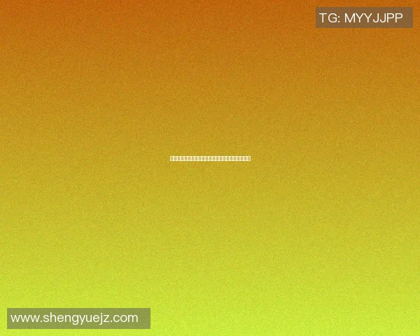 足球明星身边的保镖故事揭秘他们的生活与安全挑战