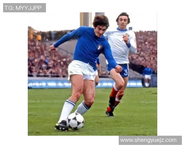 我心中的足球英雄罗西与他的传奇故事