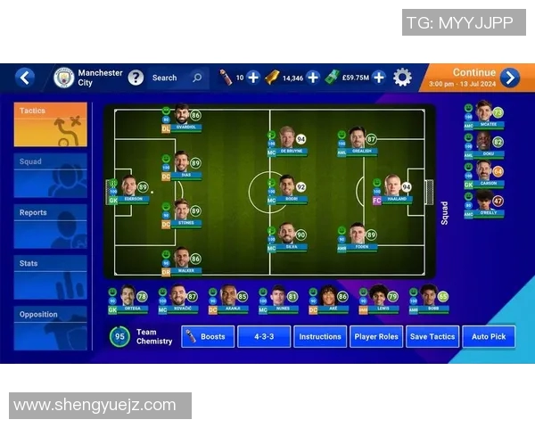 足球明星启发的创意游戏名称设计与命名技巧分享