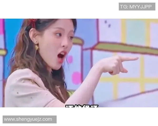 杨超越挑战篮球明星展现运动魅力引发热议与欢笑